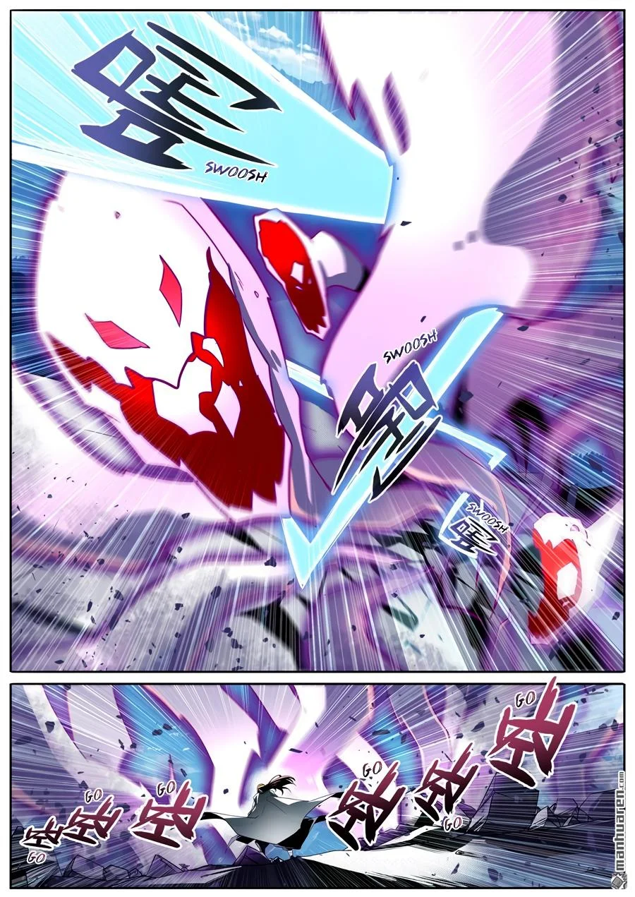 Read Return Of The Disaster Class Hero - Chapter 253 - w4.thereturnofthedisasterclasshero.com | Image 7