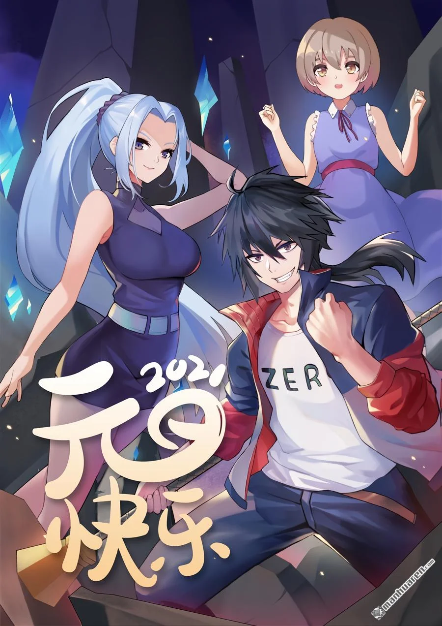Read Return Of The Disaster Class Hero - Chapter 253 - w4.thereturnofthedisasterclasshero.com | Image 16