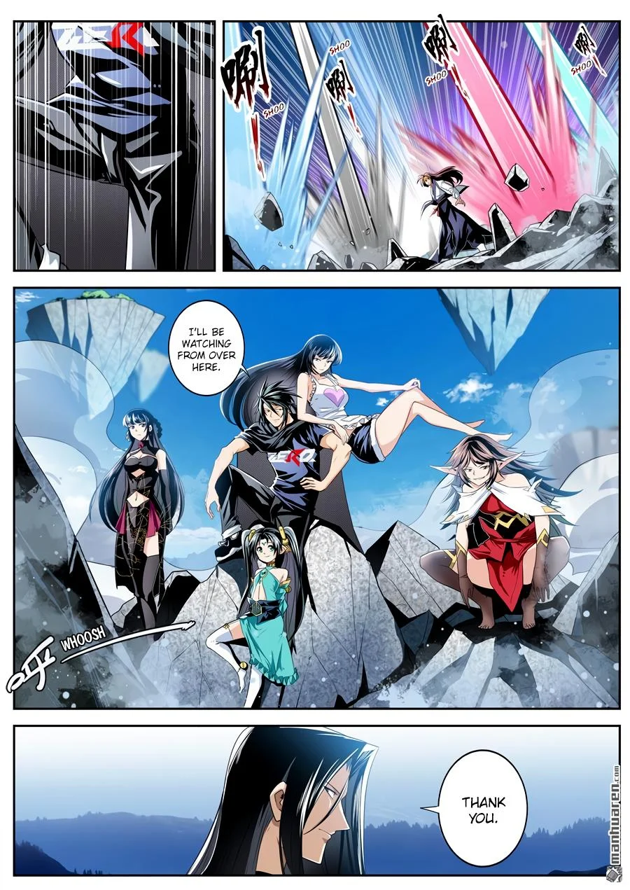 Read Return Of The Disaster Class Hero - Chapter 255 - w4.thereturnofthedisasterclasshero.com | Image 4