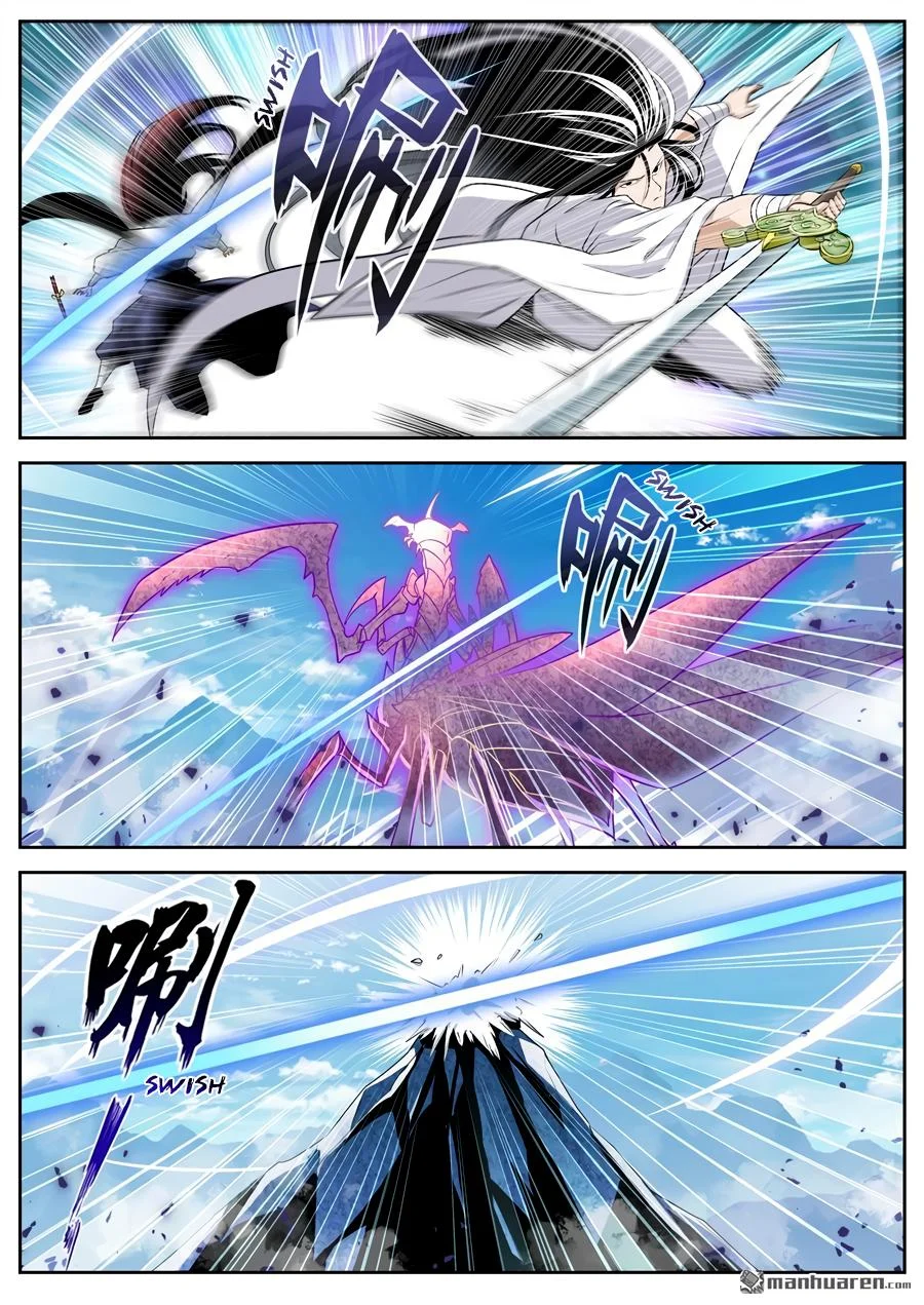 Read Return Of The Disaster Class Hero - Chapter 255 - w4.thereturnofthedisasterclasshero.com | Image 14