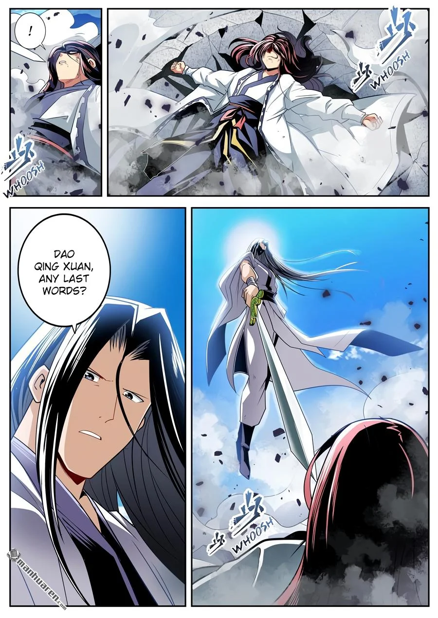 Read Return Of The Disaster Class Hero - Chapter 255 - w4.thereturnofthedisasterclasshero.com | Image 16