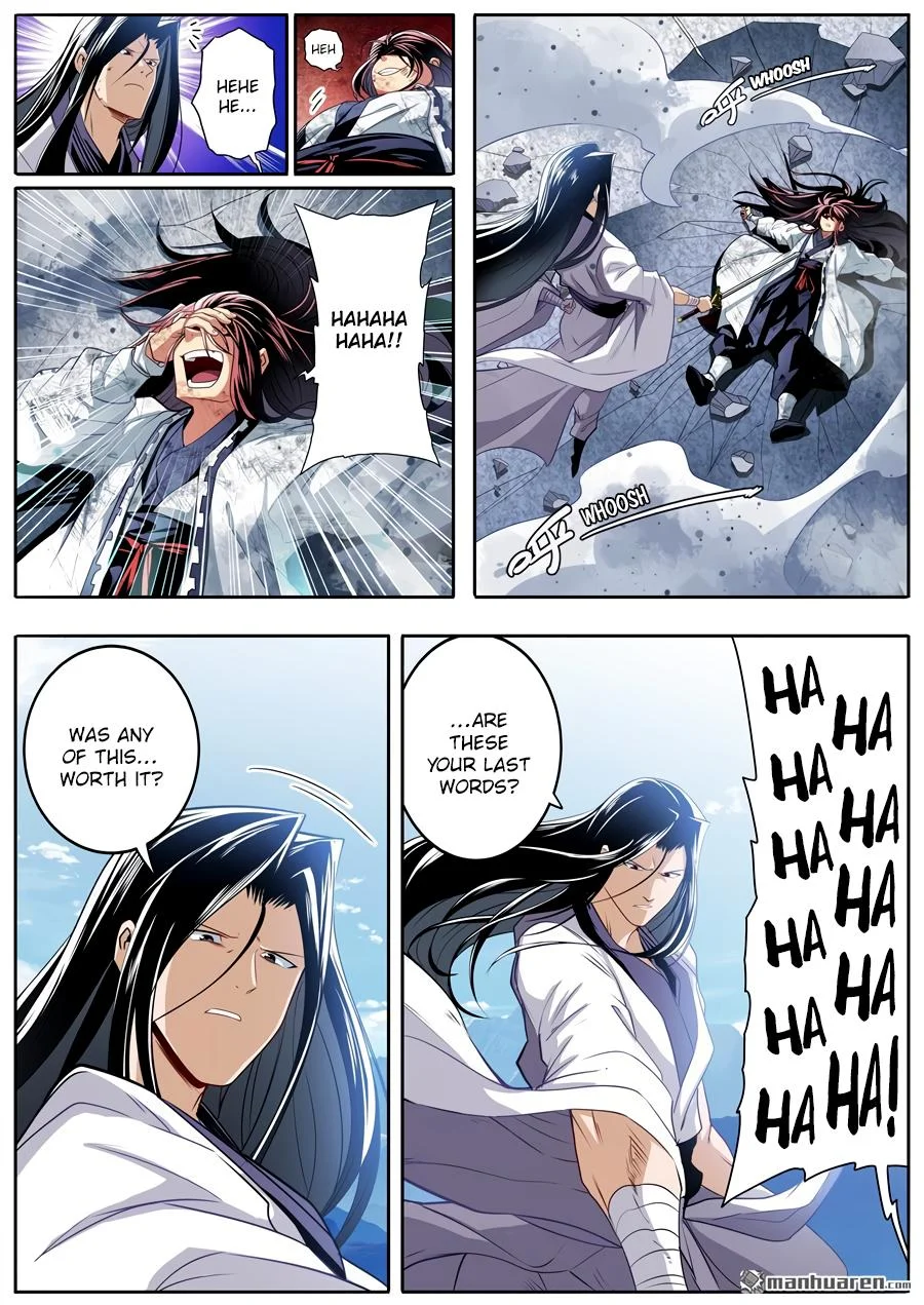 Read Return Of The Disaster Class Hero - Chapter 256 - w4.thereturnofthedisasterclasshero.com | Image 2
