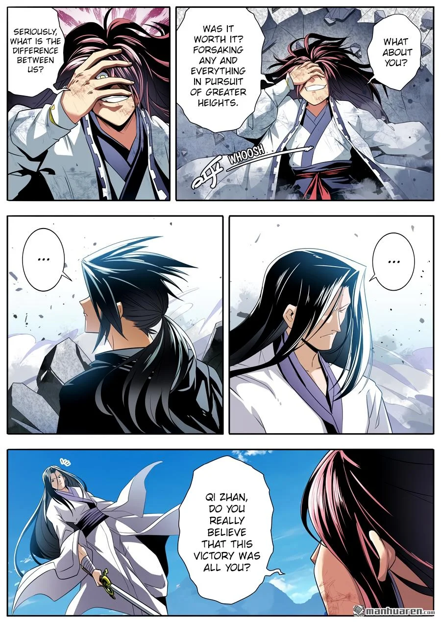 Read Return Of The Disaster Class Hero - Chapter 256 - w4.thereturnofthedisasterclasshero.com | Image 3