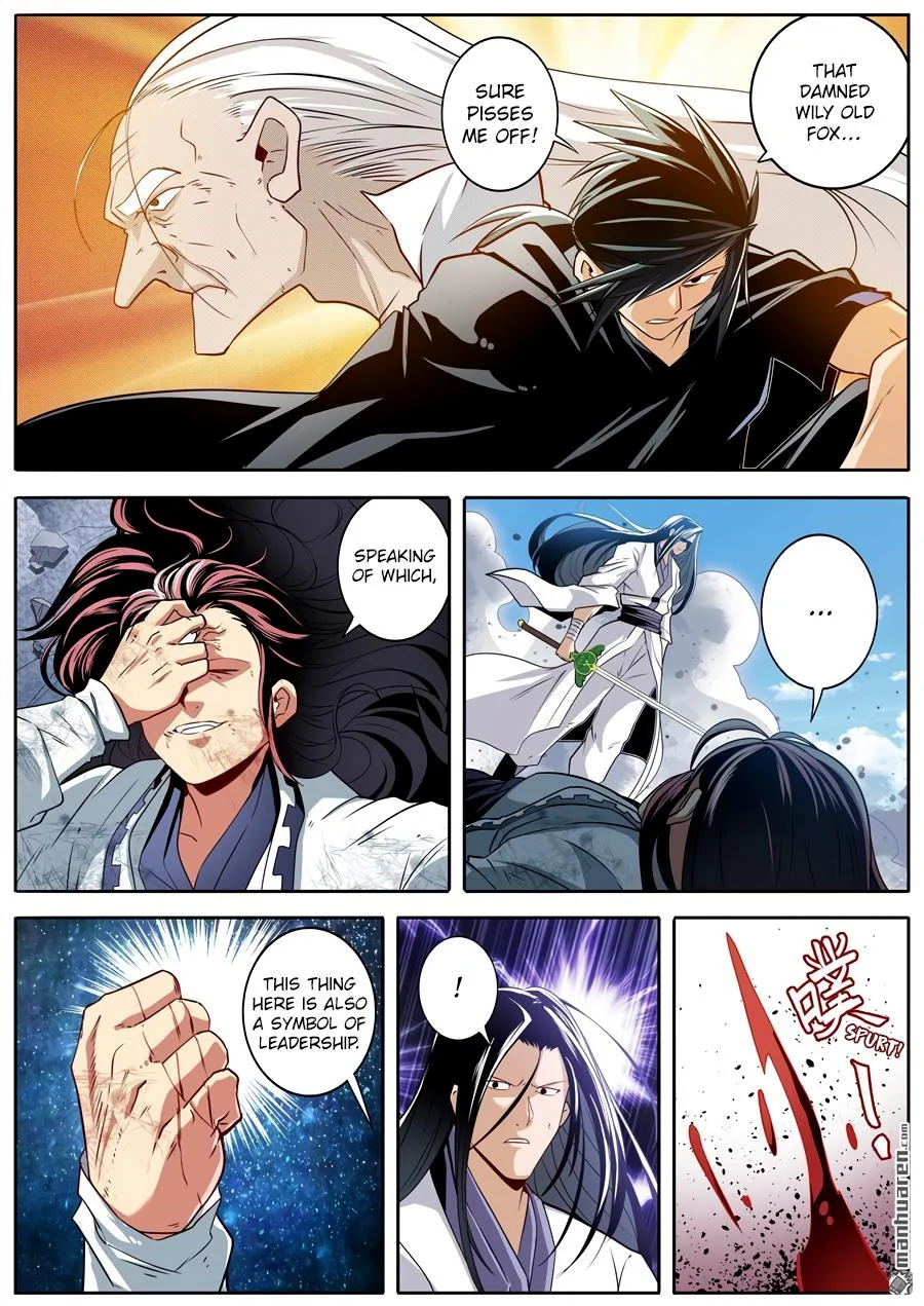 Read Return Of The Disaster Class Hero - Chapter 256 - w4.thereturnofthedisasterclasshero.com | Image 6