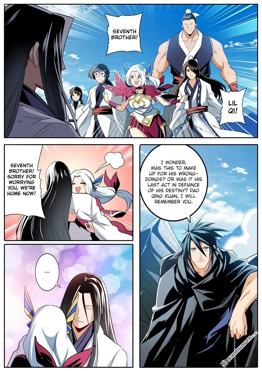 Read Return Of The Disaster Class Hero - Chapter 256 - w4.thereturnofthedisasterclasshero.com | Image 15