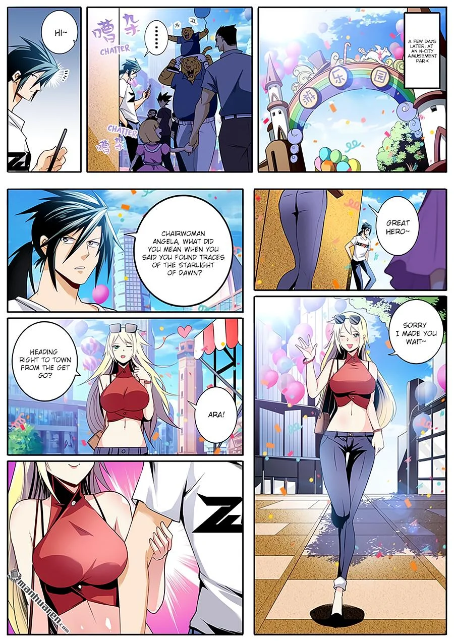 Read Return Of The Disaster Class Hero - Chapter 258 - w4.thereturnofthedisasterclasshero.com | Image 2