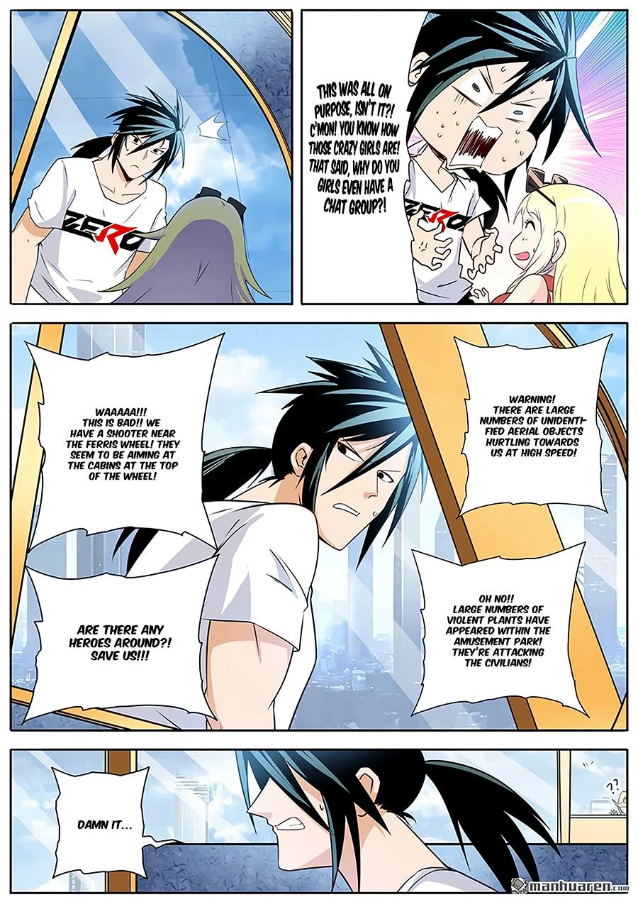 Read Return Of The Disaster Class Hero - Chapter 258 - w4.thereturnofthedisasterclasshero.com | Image 12