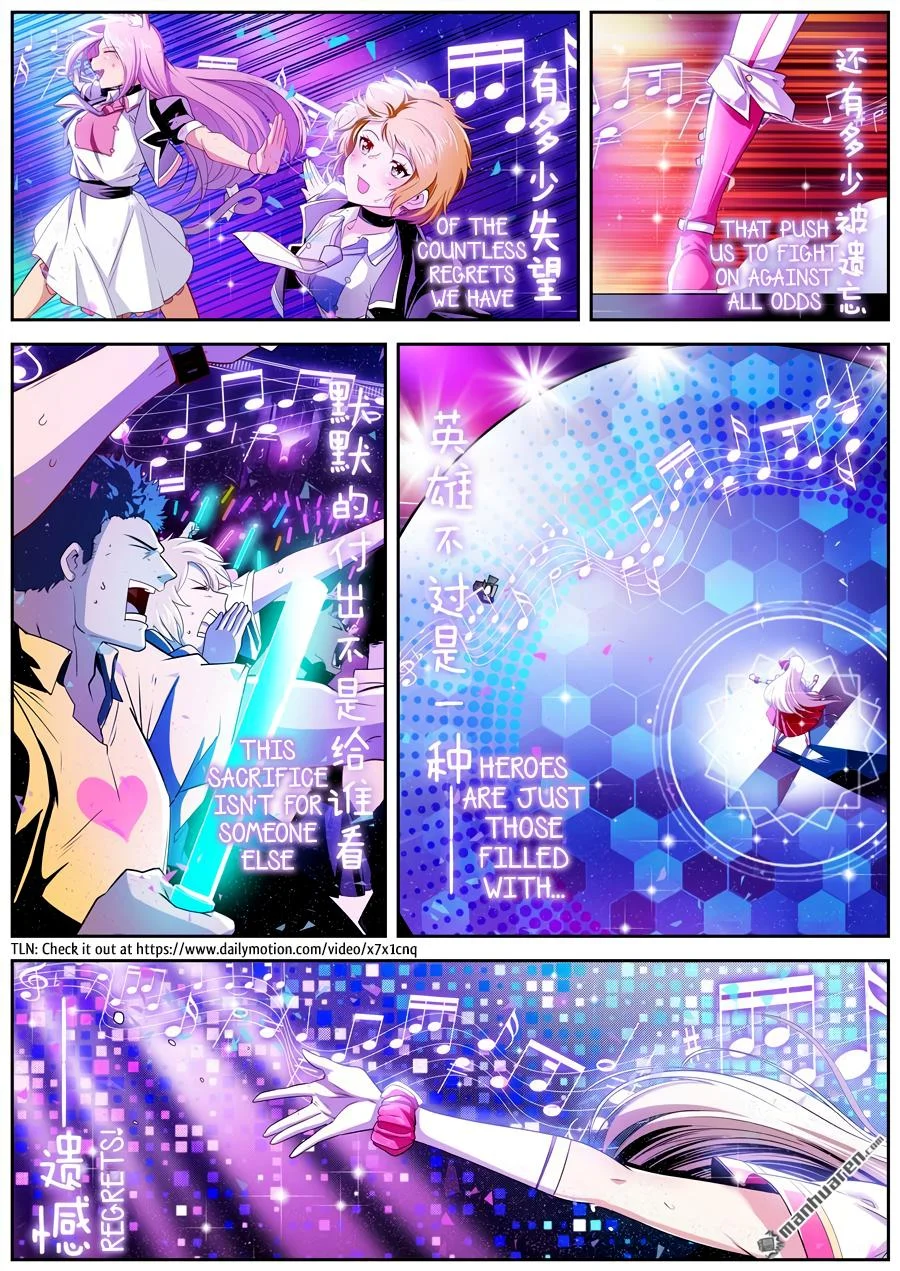 Read Return Of The Disaster Class Hero - Chapter 259 - w4.thereturnofthedisasterclasshero.com | Image 3