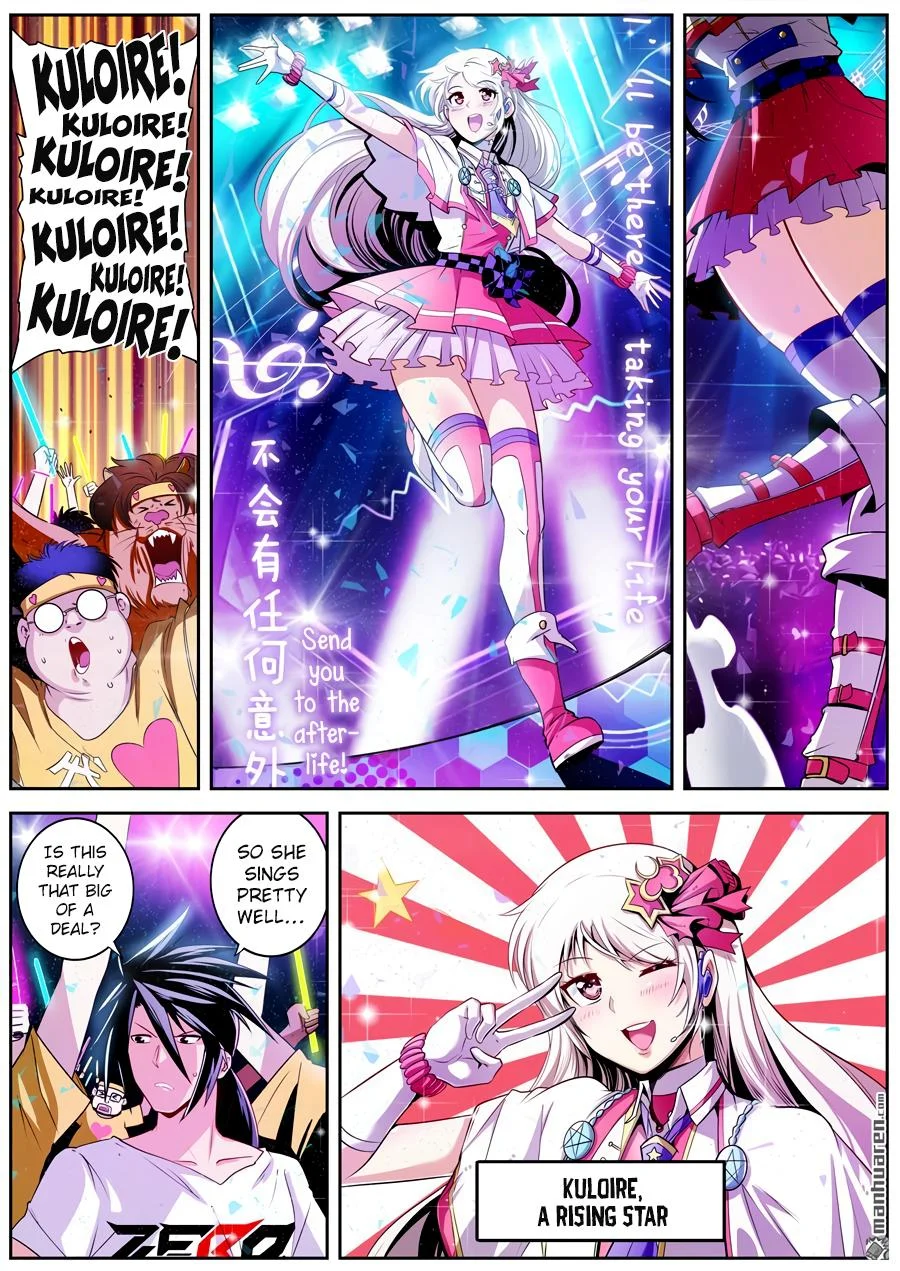 Read Return Of The Disaster Class Hero - Chapter 259 - w4.thereturnofthedisasterclasshero.com | Image 4