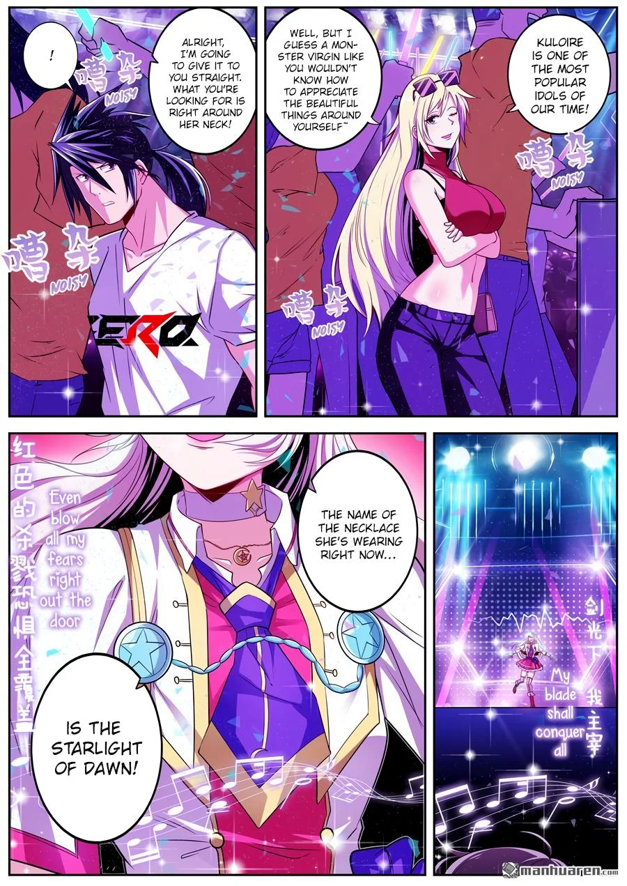 Read Return Of The Disaster Class Hero - Chapter 259 - w4.thereturnofthedisasterclasshero.com | Image 5