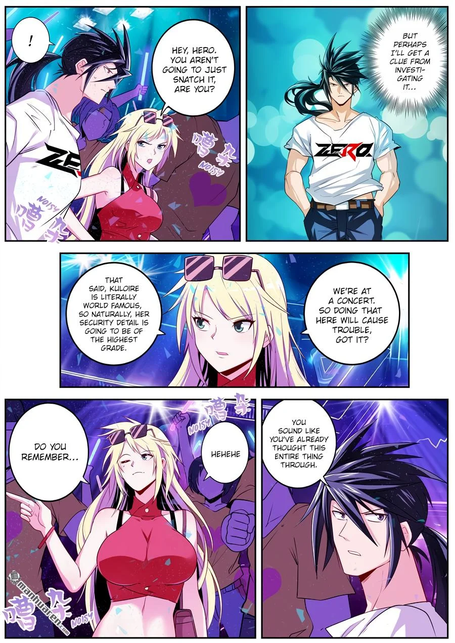 Read Return Of The Disaster Class Hero - Chapter 259 - w4.thereturnofthedisasterclasshero.com | Image 7