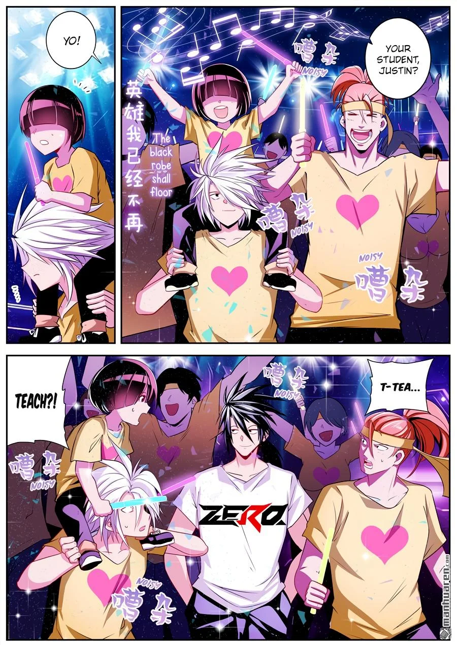 Read Return Of The Disaster Class Hero - Chapter 259 - w4.thereturnofthedisasterclasshero.com | Image 8