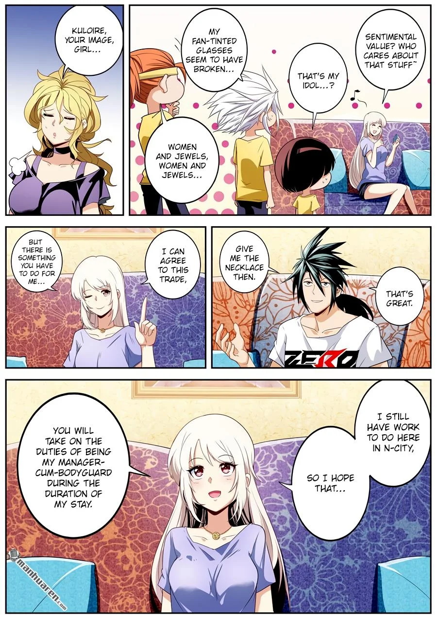 Read Return Of The Disaster Class Hero - Chapter 260 - w4.thereturnofthedisasterclasshero.com | Image 3