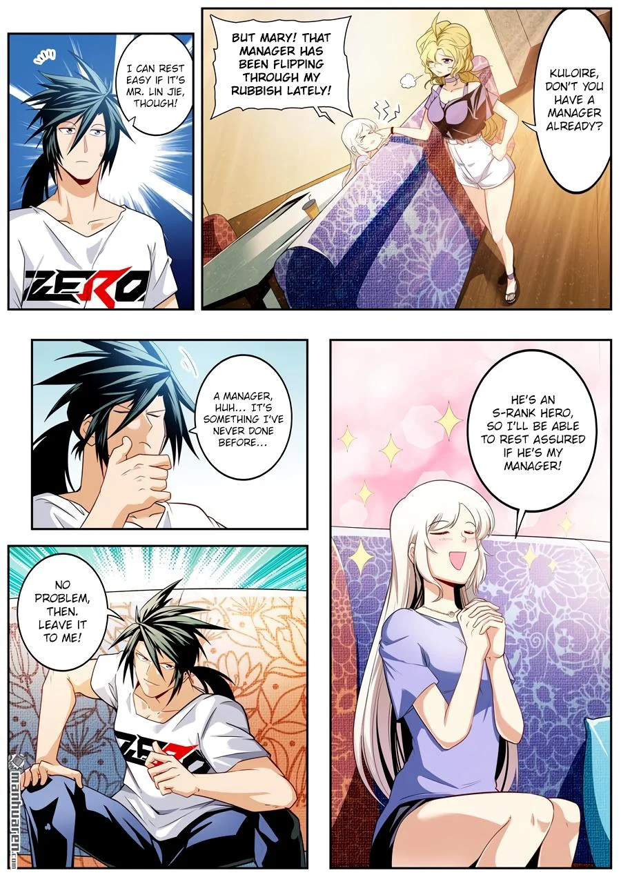 Read Return Of The Disaster Class Hero - Chapter 260 - w4.thereturnofthedisasterclasshero.com | Image 4