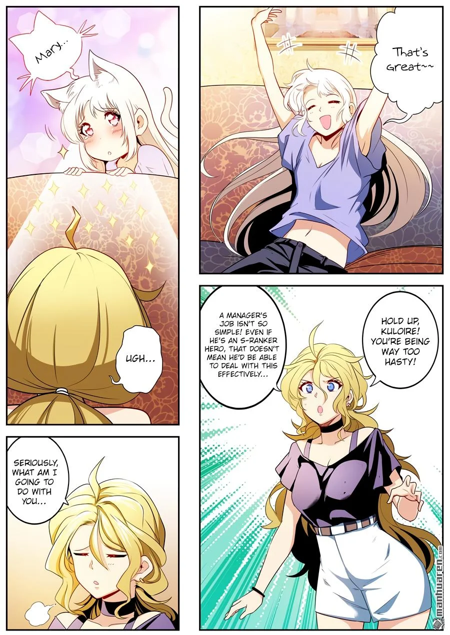 Read Return Of The Disaster Class Hero - Chapter 260 - w4.thereturnofthedisasterclasshero.com | Image 5