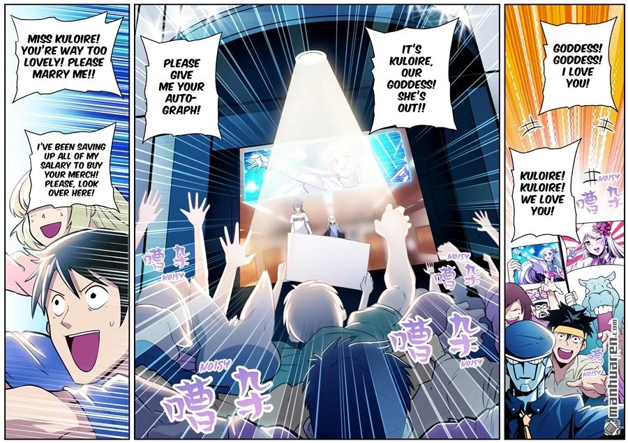 Read Return Of The Disaster Class Hero - Chapter 260 - w4.thereturnofthedisasterclasshero.com | Image 7
