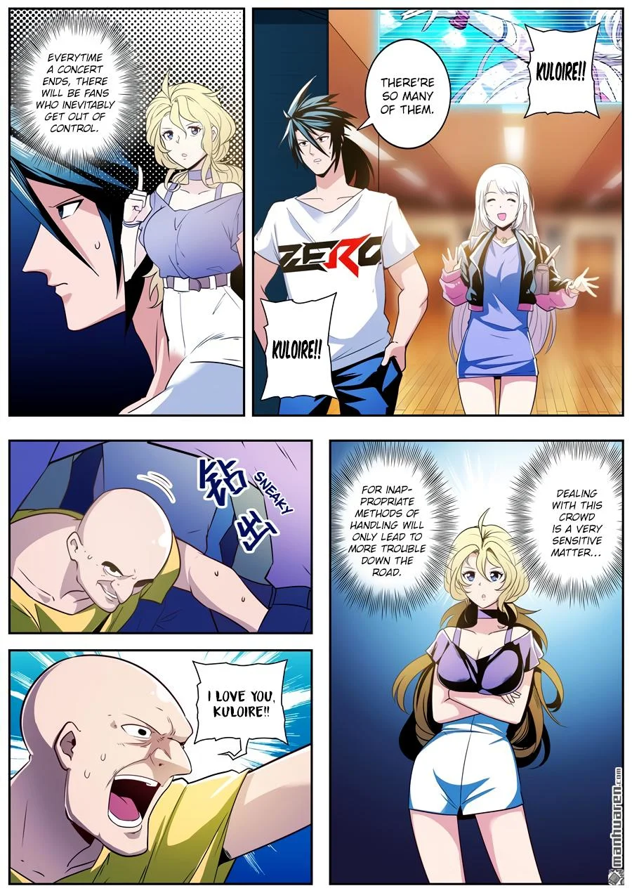 Read Return Of The Disaster Class Hero - Chapter 260 - w4.thereturnofthedisasterclasshero.com | Image 8