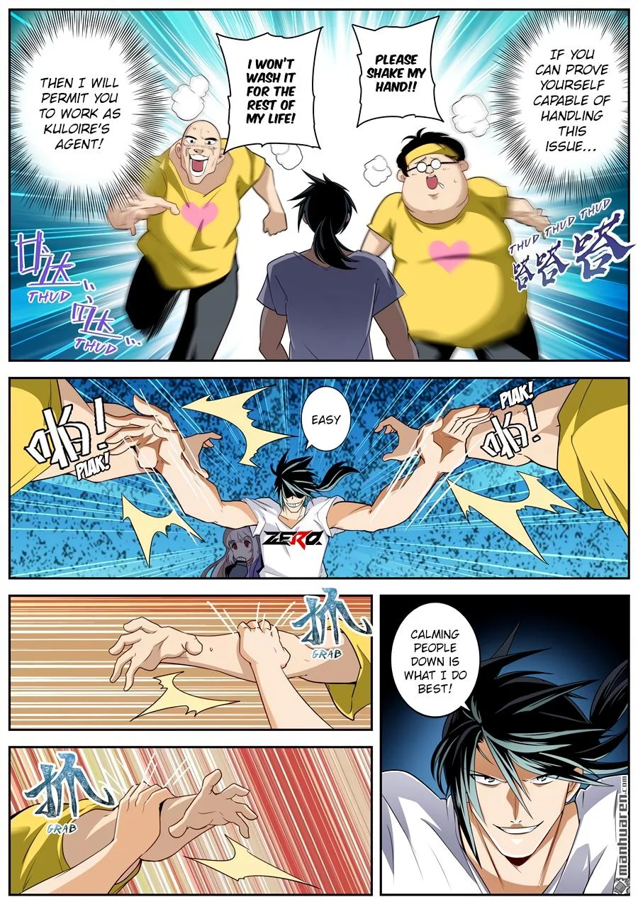 Read Return Of The Disaster Class Hero - Chapter 260 - w4.thereturnofthedisasterclasshero.com | Image 9