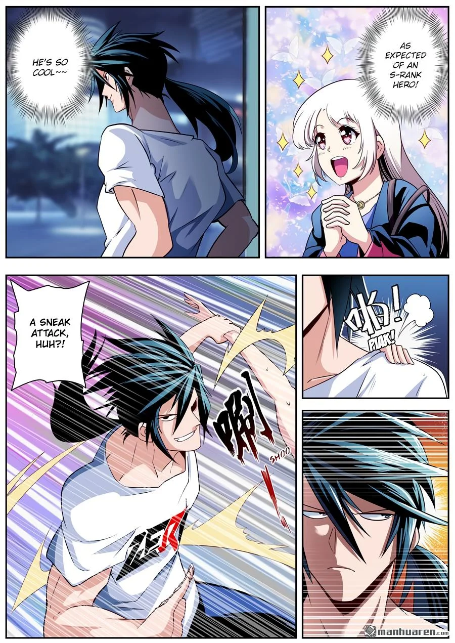 Read Return Of The Disaster Class Hero - Chapter 260 - w4.thereturnofthedisasterclasshero.com | Image 15