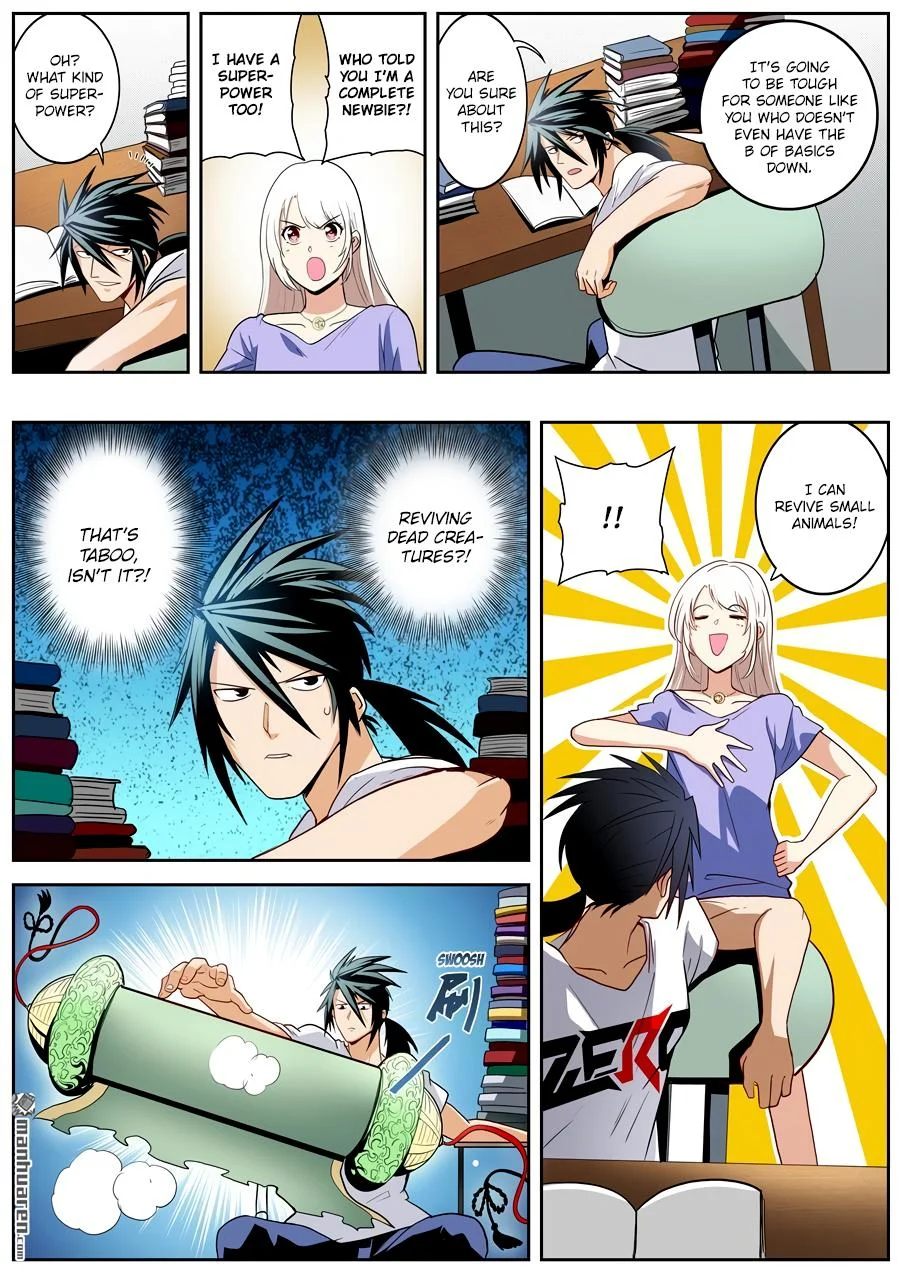 Read Return Of The Disaster Class Hero - Chapter 261 - w4.thereturnofthedisasterclasshero.com | Image 8