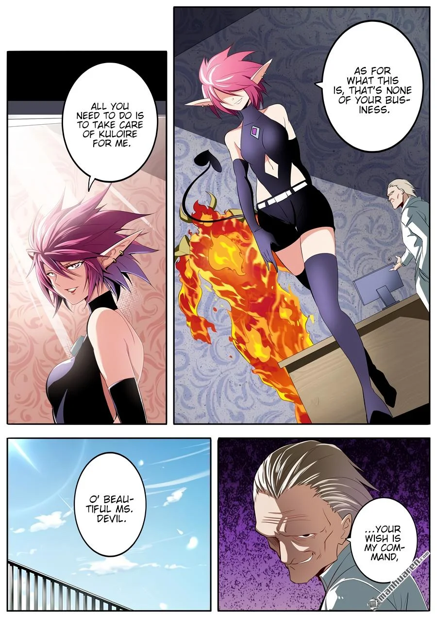 Read Return Of The Disaster Class Hero - Chapter 262 - w4.thereturnofthedisasterclasshero.com | Image 14