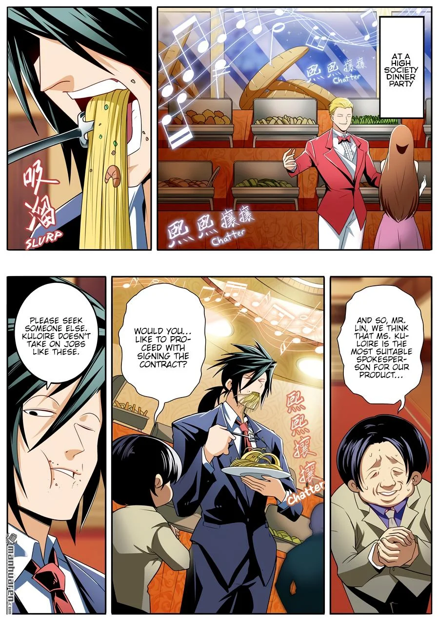 Read Return Of The Disaster Class Hero - Chapter 263 - w4.thereturnofthedisasterclasshero.com | Image 2