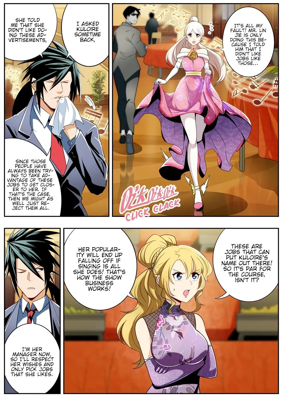Read Return Of The Disaster Class Hero - Chapter 263 - w4.thereturnofthedisasterclasshero.com | Image 5