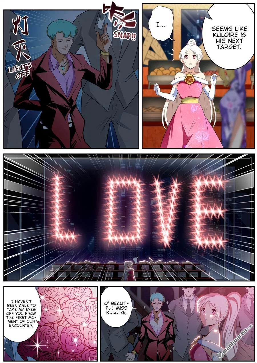 Read Return Of The Disaster Class Hero - Chapter 263 - w4.thereturnofthedisasterclasshero.com | Image 9