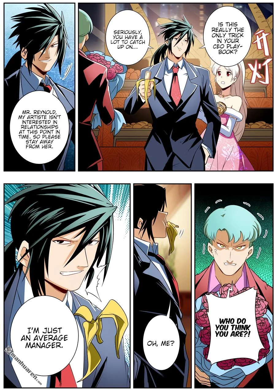 Read Return Of The Disaster Class Hero - Chapter 263 - w4.thereturnofthedisasterclasshero.com | Image 11