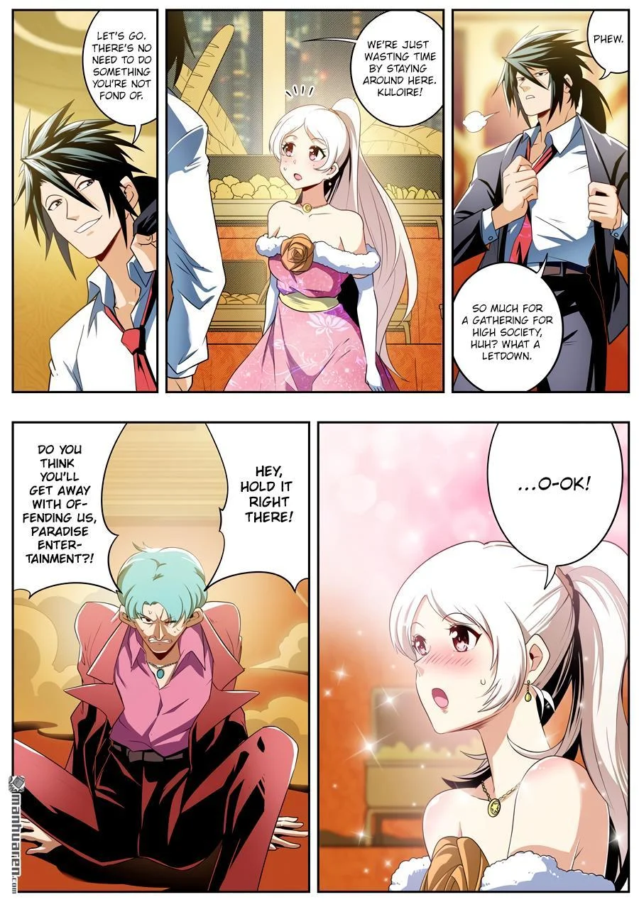 Read Return Of The Disaster Class Hero - Chapter 264 - w4.thereturnofthedisasterclasshero.com | Image 5