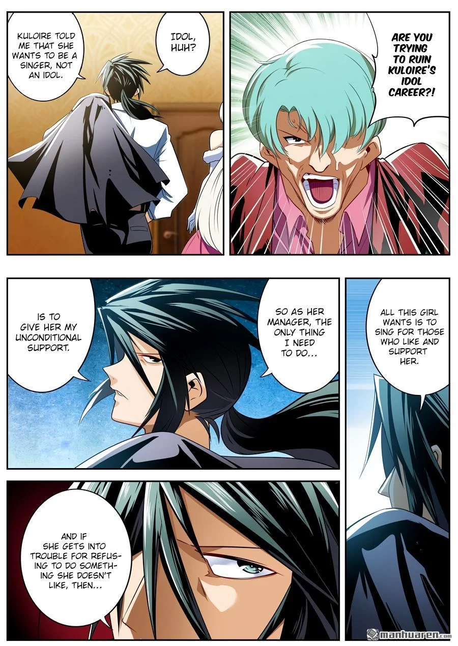 Read Return Of The Disaster Class Hero - Chapter 264 - w4.thereturnofthedisasterclasshero.com | Image 6