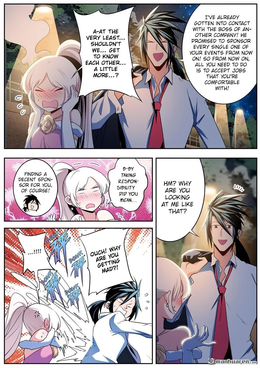 Read Return Of The Disaster Class Hero - Chapter 264 - w4.thereturnofthedisasterclasshero.com | Image 15