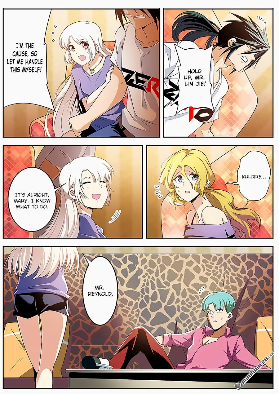 Read Return Of The Disaster Class Hero - Chapter 267 - w4.thereturnofthedisasterclasshero.com | Image 11
