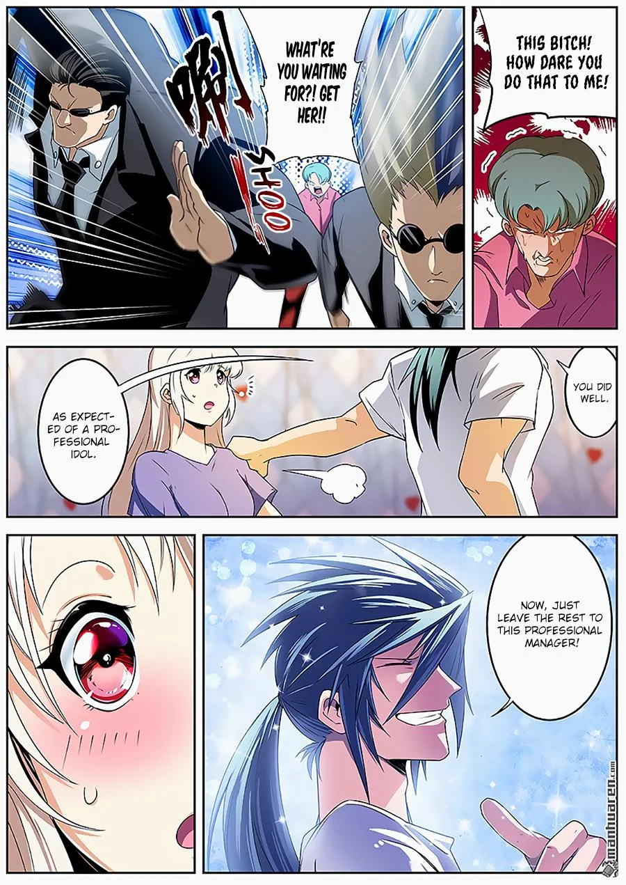 Read Return Of The Disaster Class Hero - Chapter 267 - w4.thereturnofthedisasterclasshero.com | Image 15