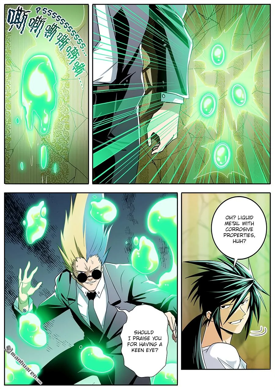 Read Return Of The Disaster Class Hero - Chapter 268 - w4.thereturnofthedisasterclasshero.com | Image 7