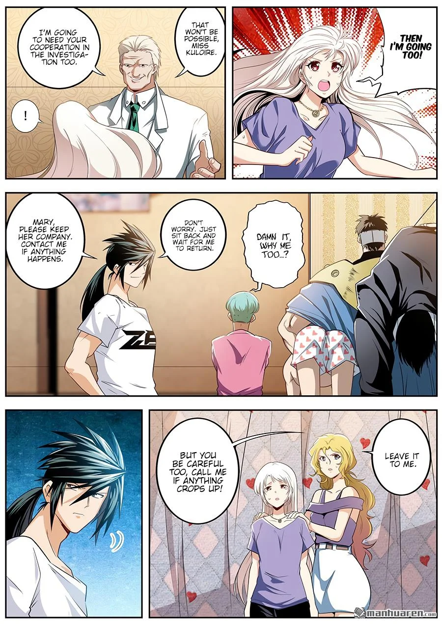 Read Return Of The Disaster Class Hero - Chapter 269 - w4.thereturnofthedisasterclasshero.com | Image 4
