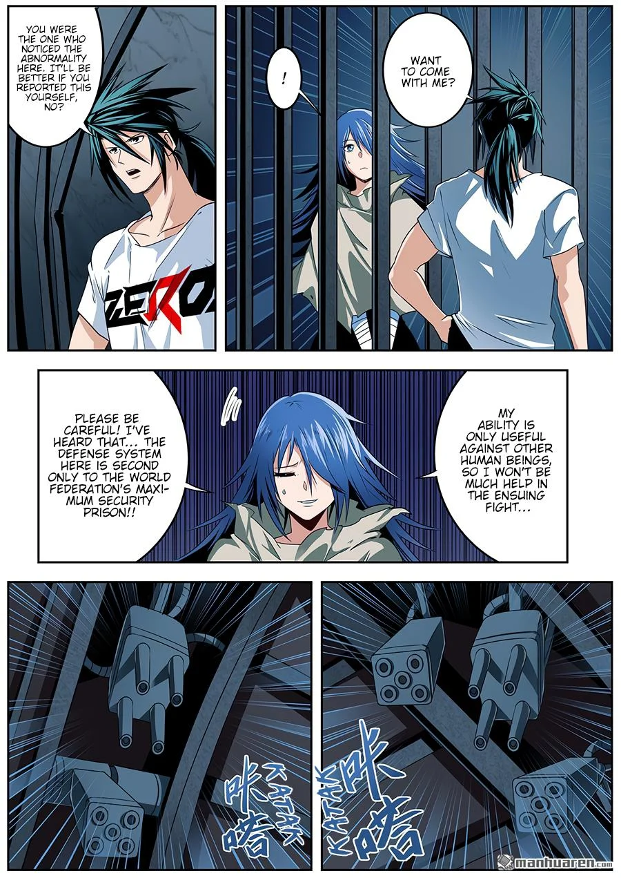 Read Return Of The Disaster Class Hero - Chapter 269 - w4.thereturnofthedisasterclasshero.com | Image 14