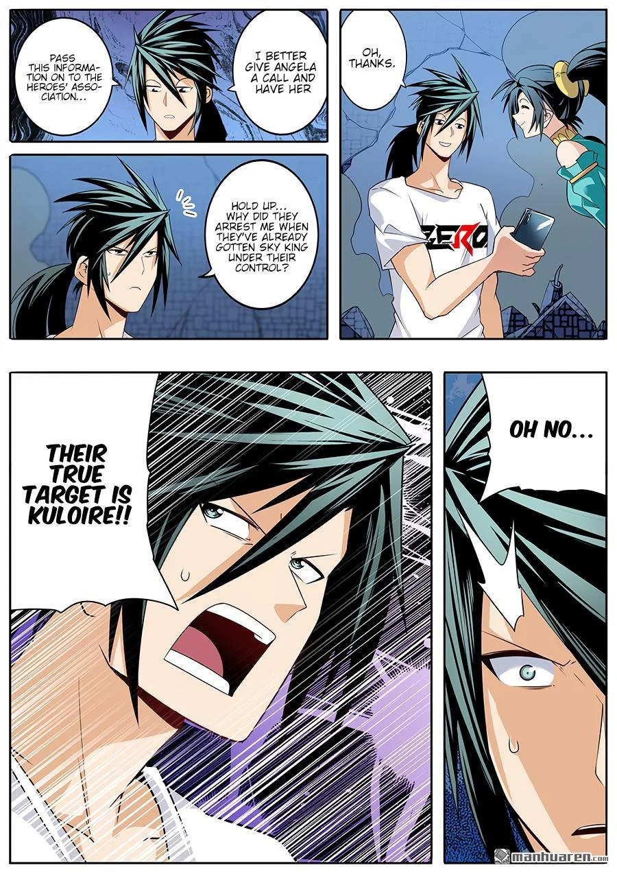 Read Return Of The Disaster Class Hero - Chapter 270 - w4.thereturnofthedisasterclasshero.com | Image 16