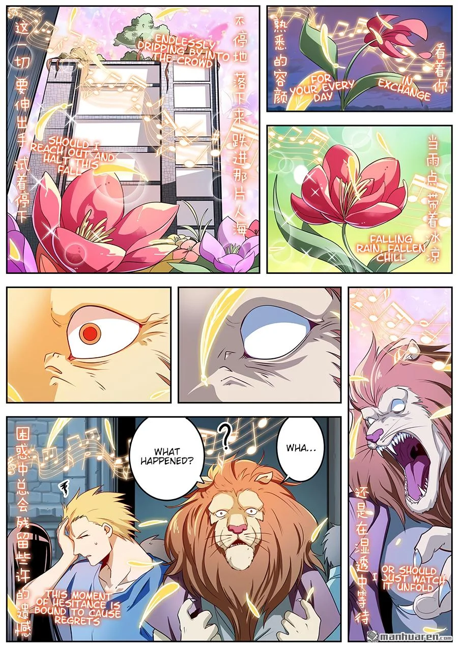 Read Return Of The Disaster Class Hero - Chapter 277 - w4.thereturnofthedisasterclasshero.com | Image 7