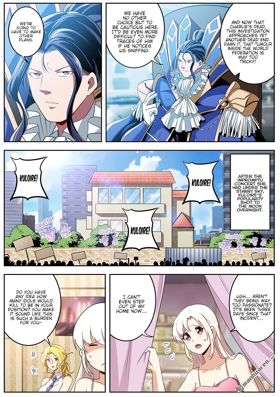 Read Return Of The Disaster Class Hero - Chapter 279 - w4.thereturnofthedisasterclasshero.com | Image 11