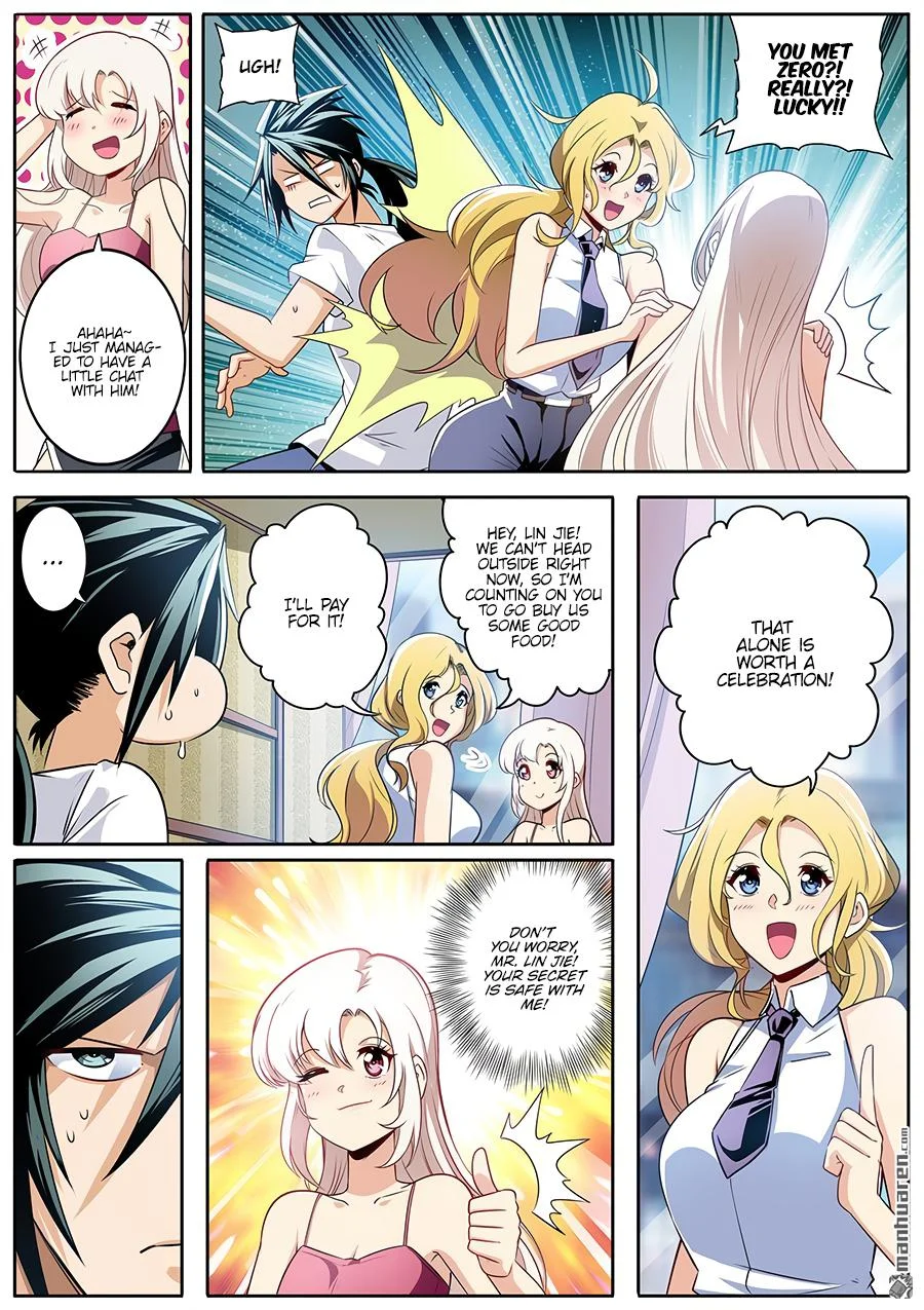 Read Return Of The Disaster Class Hero - Chapter 280 - w4.thereturnofthedisasterclasshero.com | Image 3