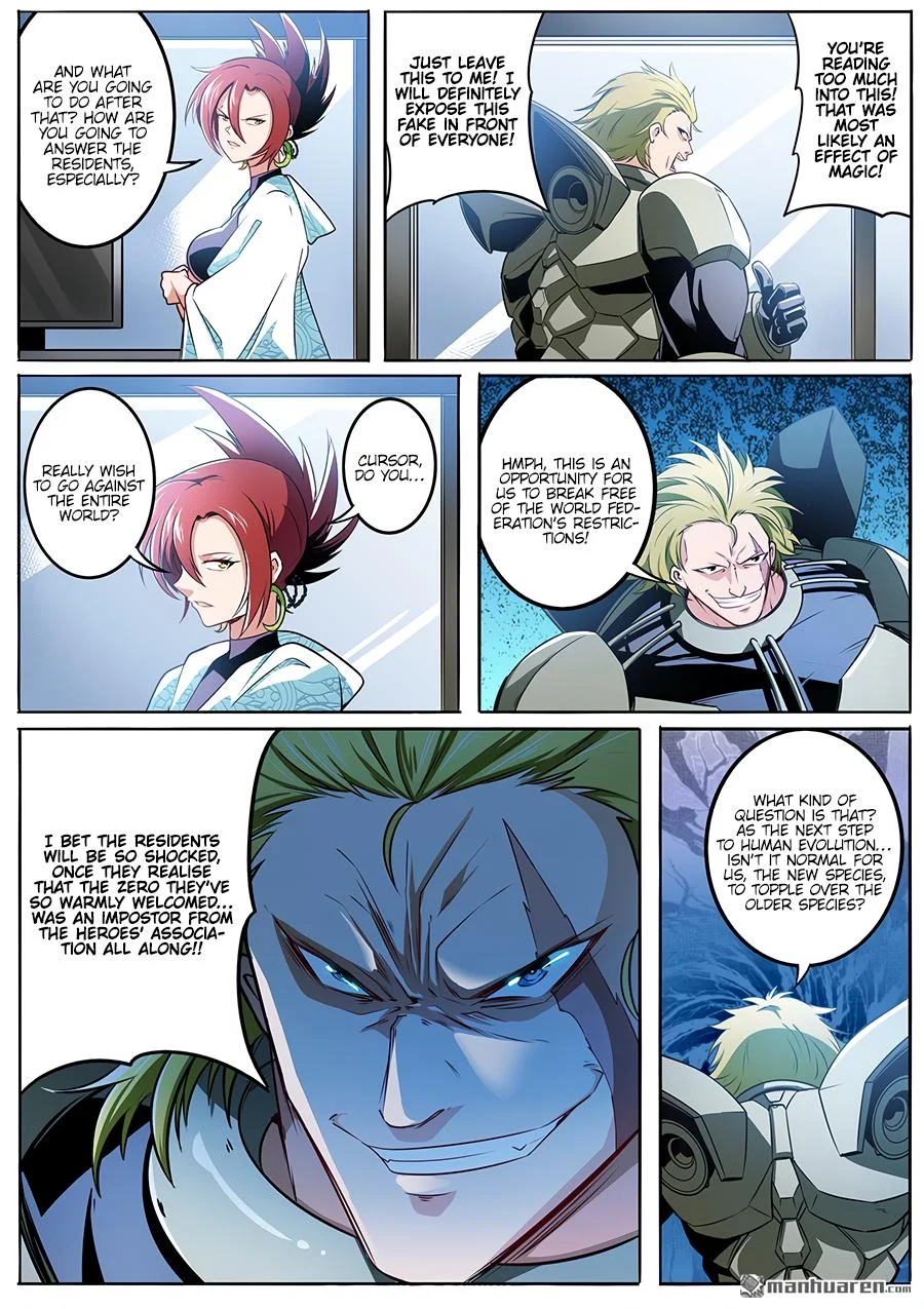 Read Return Of The Disaster Class Hero - Chapter 286 - w4.thereturnofthedisasterclasshero.com | Image 6