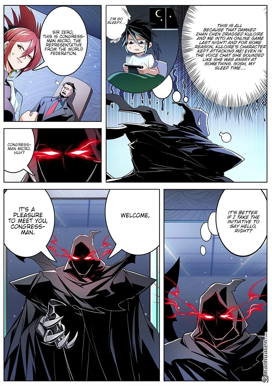 Read Return Of The Disaster Class Hero - Chapter 293 - w4.thereturnofthedisasterclasshero.com | Image 3