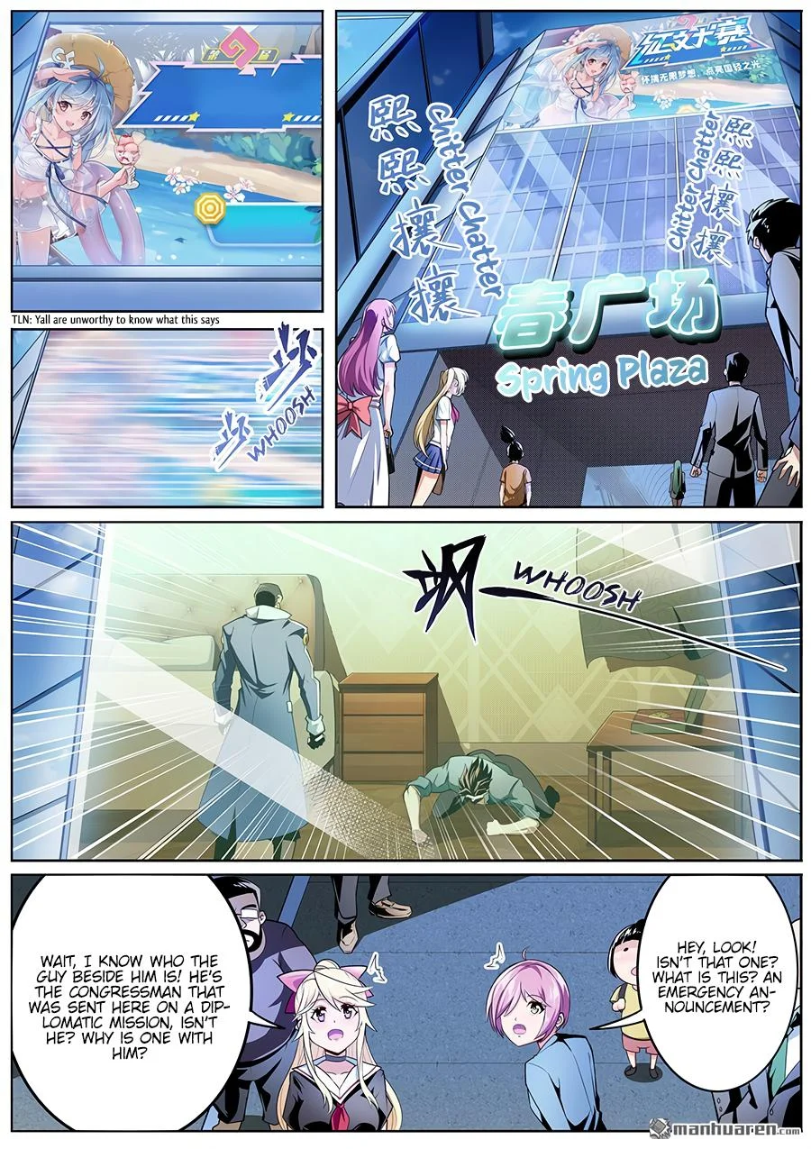 Read Return Of The Disaster Class Hero - Chapter 294 - w4.thereturnofthedisasterclasshero.com | Image 2