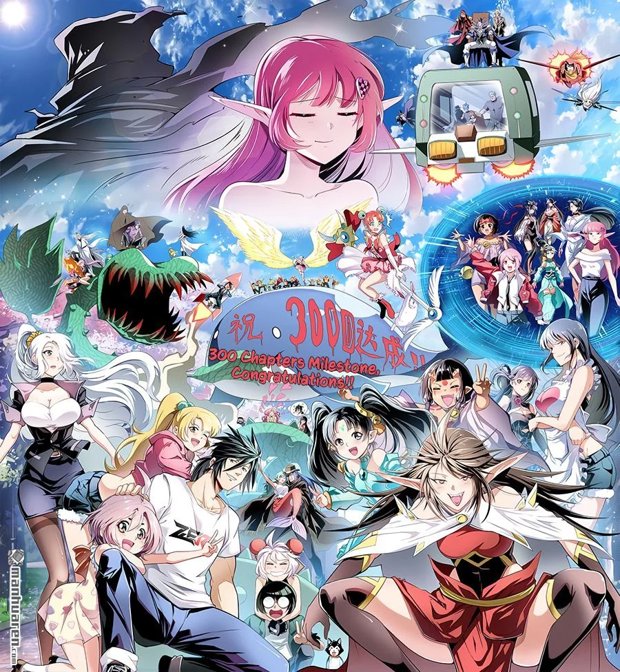Read Return Of The Disaster Class Hero - Chapter 300 - w4.thereturnofthedisasterclasshero.com | Image 3