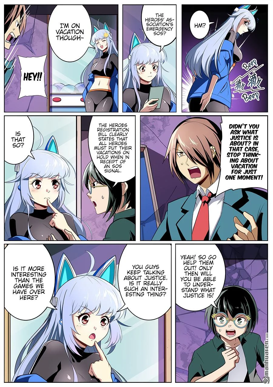 Read Return Of The Disaster Class Hero - Chapter 308 - w4.thereturnofthedisasterclasshero.com | Image 5