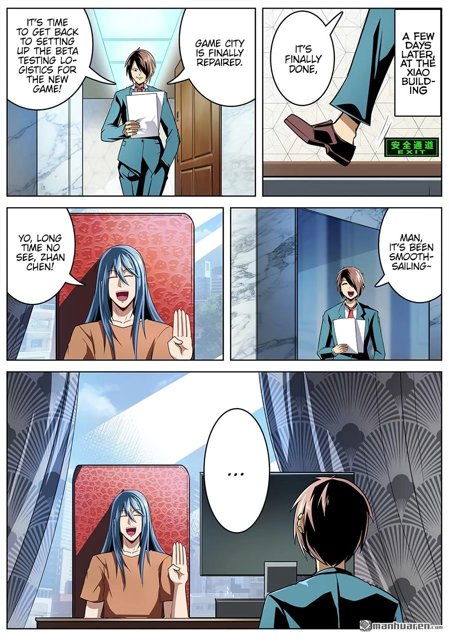 Read Return Of The Disaster Class Hero - Chapter 312 - w4.thereturnofthedisasterclasshero.com | Image 2