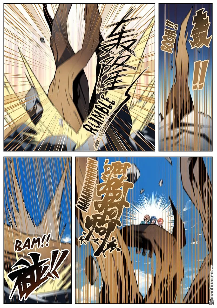 Read Return Of The Disaster Class Hero - Chapter 312 - w4.thereturnofthedisasterclasshero.com | Image 13