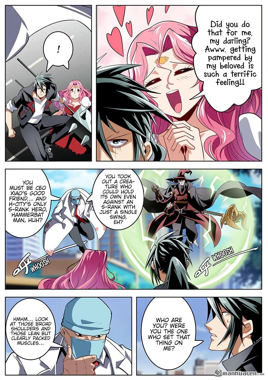 Read Return Of The Disaster Class Hero - Chapter 313 - w4.thereturnofthedisasterclasshero.com | Image 12