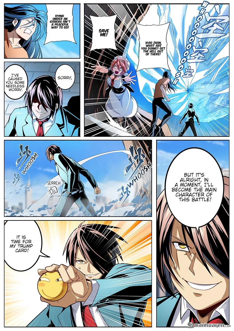 Read Return Of The Disaster Class Hero - Chapter 316 - w4.thereturnofthedisasterclasshero.com | Image 6